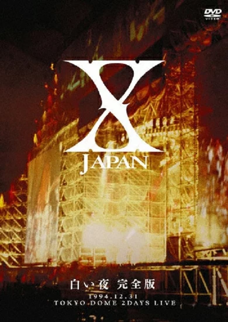 Poster of X Japan - Shiroi Yoru