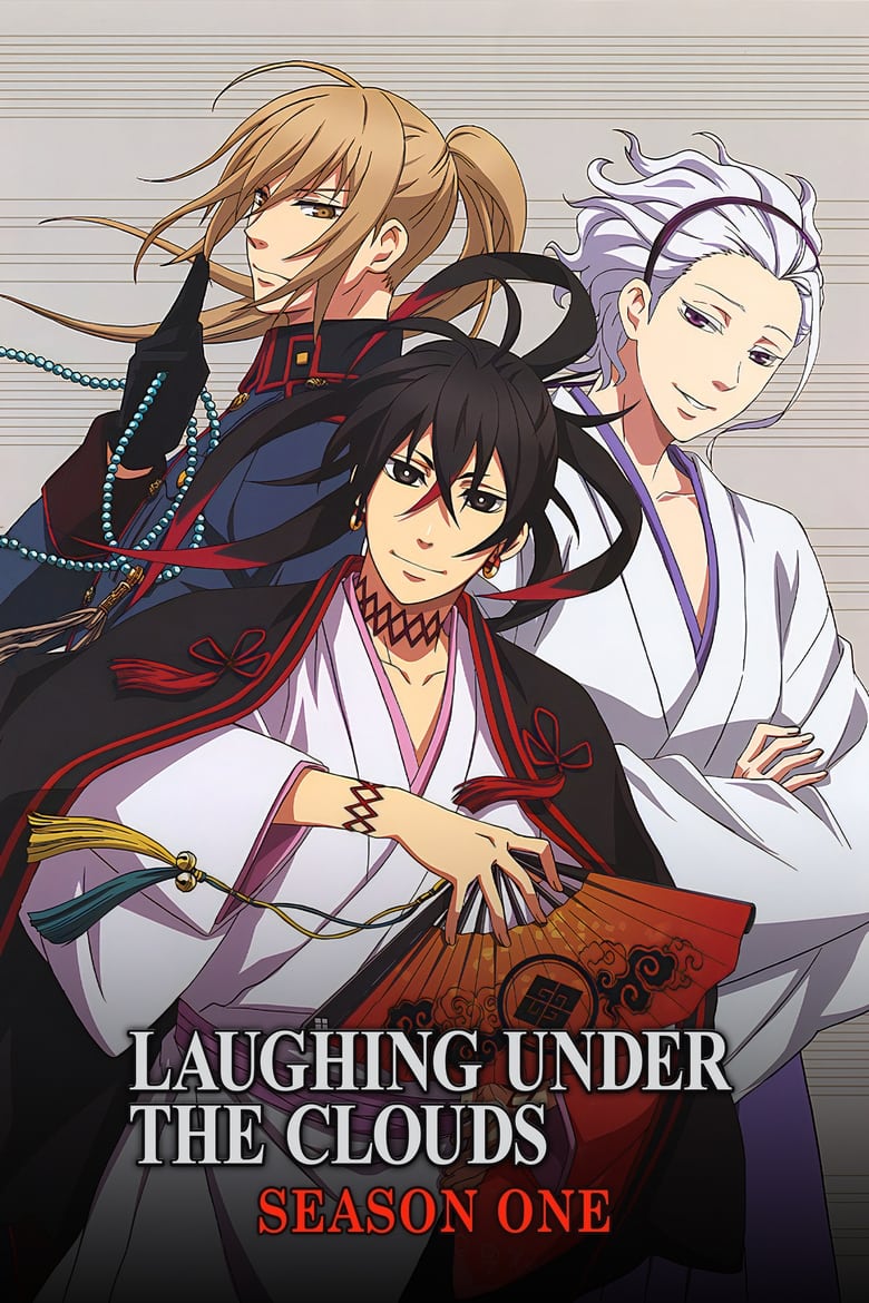 Poster of Episodes in Laughing Under The Clouds - Season 1 - Season 1