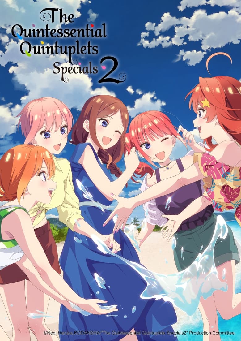 Poster of The Quintessential Quintuplets Specials 2