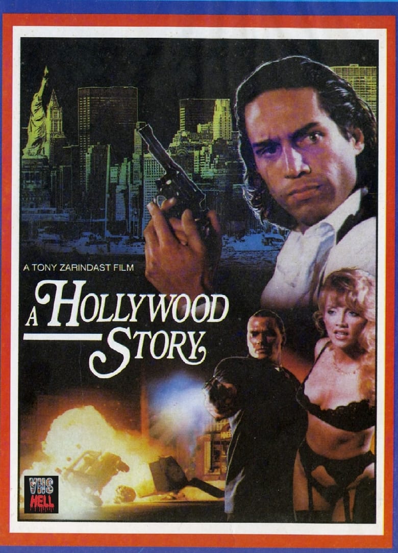 Poster of A Hollywood Story