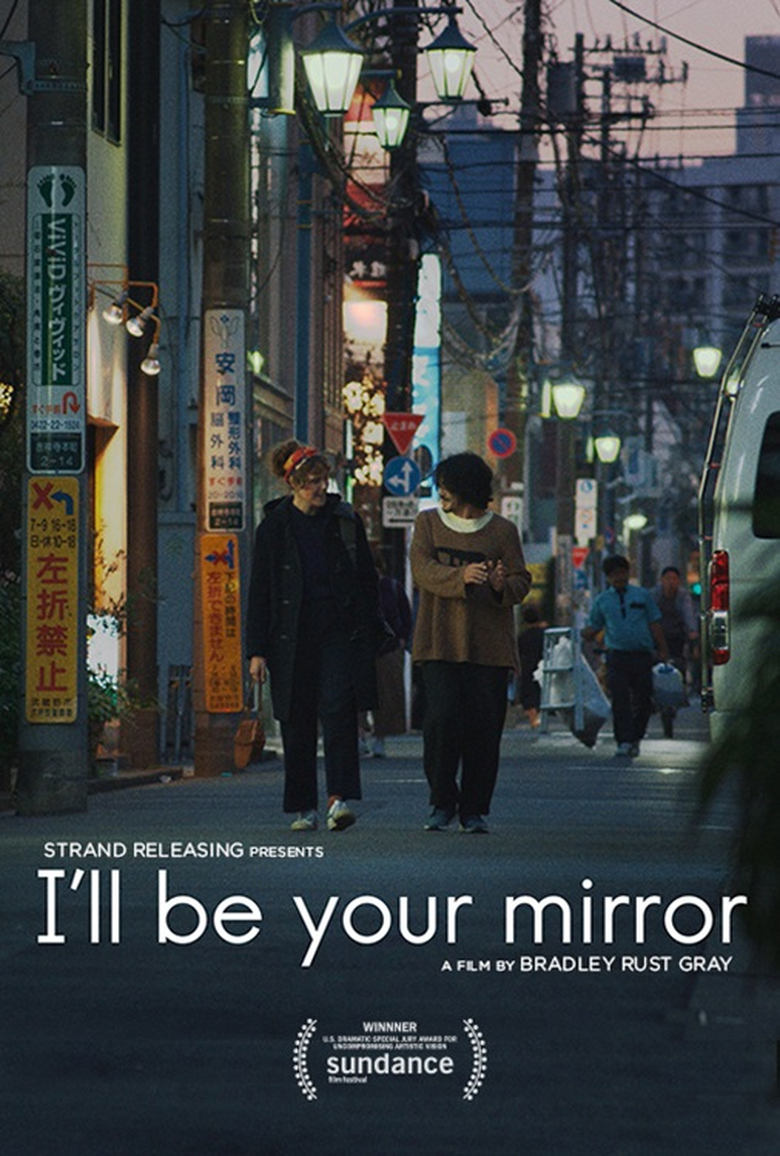 Poster of I'll Be Your Mirror