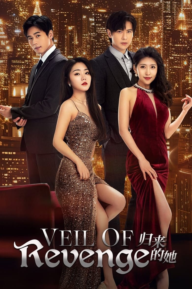 Poster of Veil Of Revenge - Season 1 - Episode 2 - Episode 2