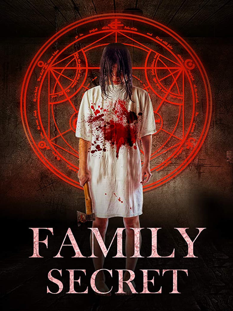 Poster of Family Secret