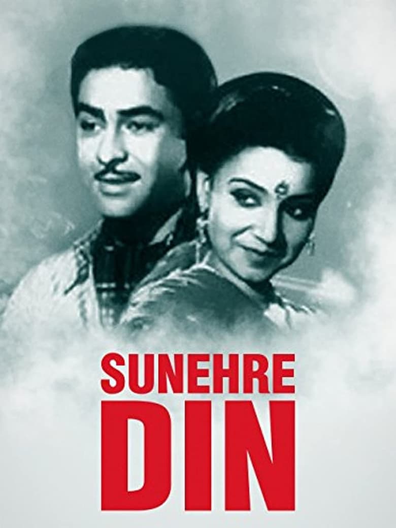 Poster of Sunehre Din