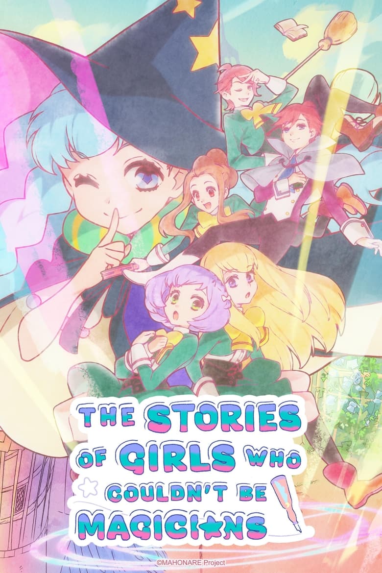 Poster of The Stories of Girls Who Couldn't Be Magicians