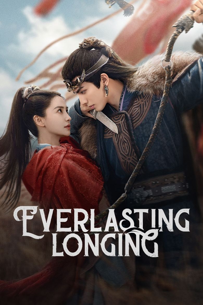 Poster of Everlasting Longing