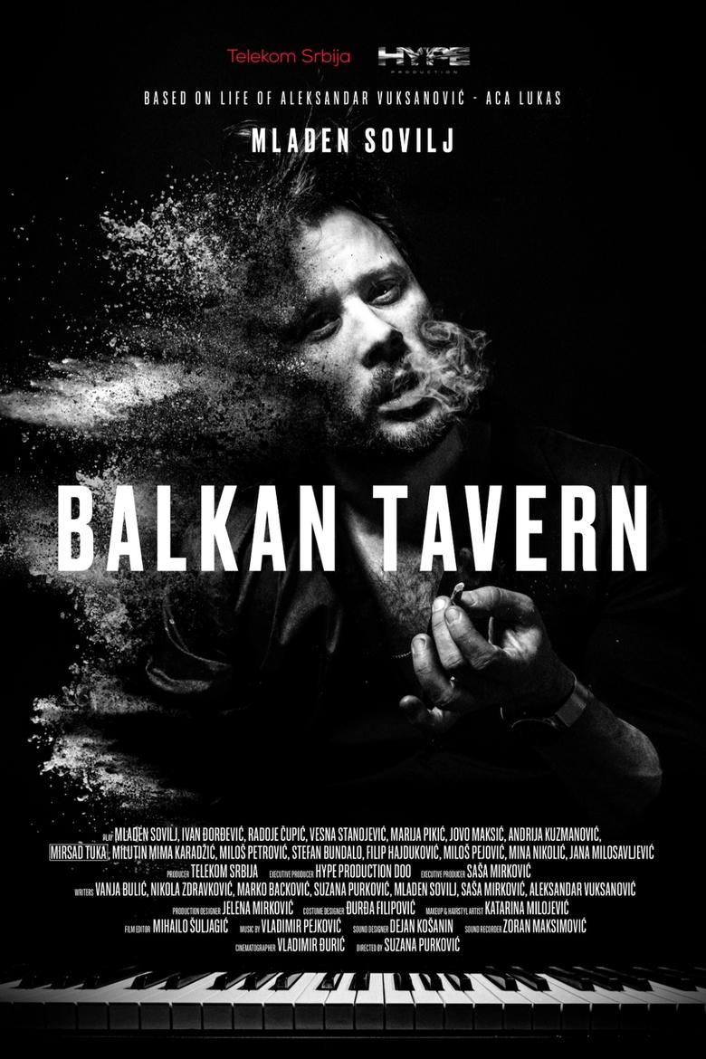 Poster of Balkan Tavern