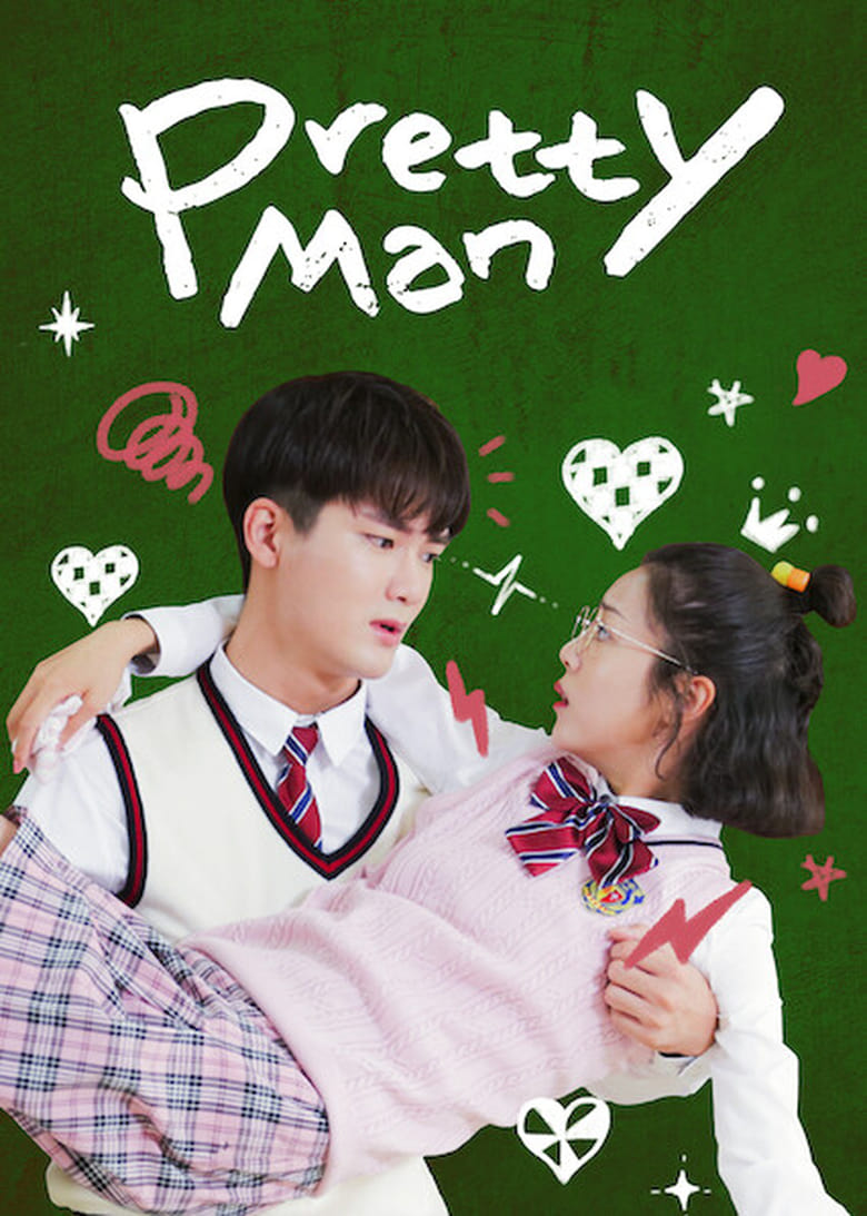 Poster of Episodes in Pretty Man - Season 1 - Season 1