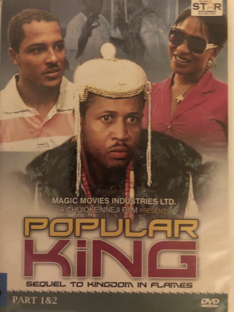 Poster of Popular King 1