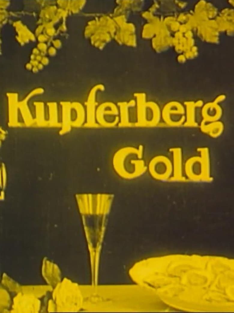 Poster of Tanz der Flaschen (Kupferberg Gold)