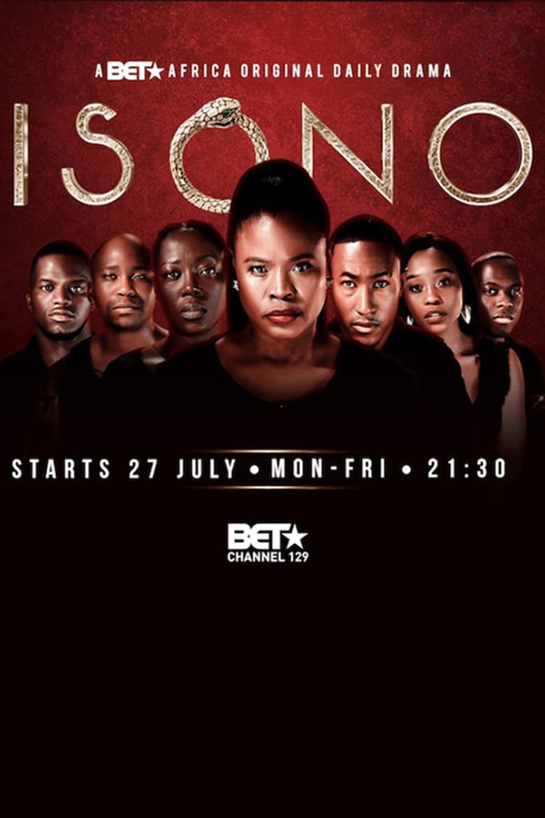 Poster of Isono