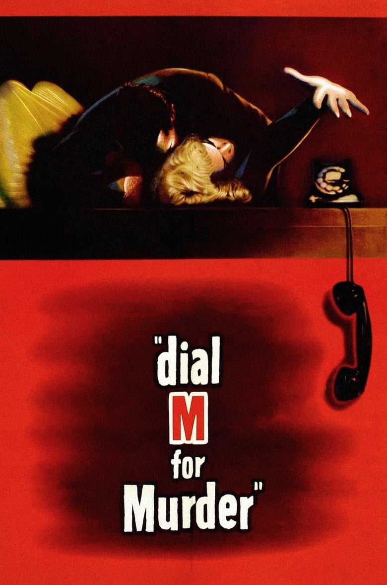 Poster of Dial M for Murder