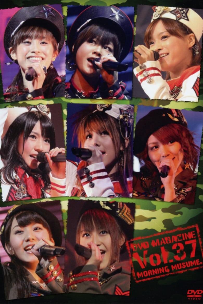 Poster of Morning Musume. DVD Magazine Vol.37