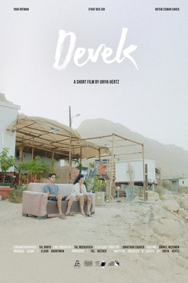 Poster of Devek