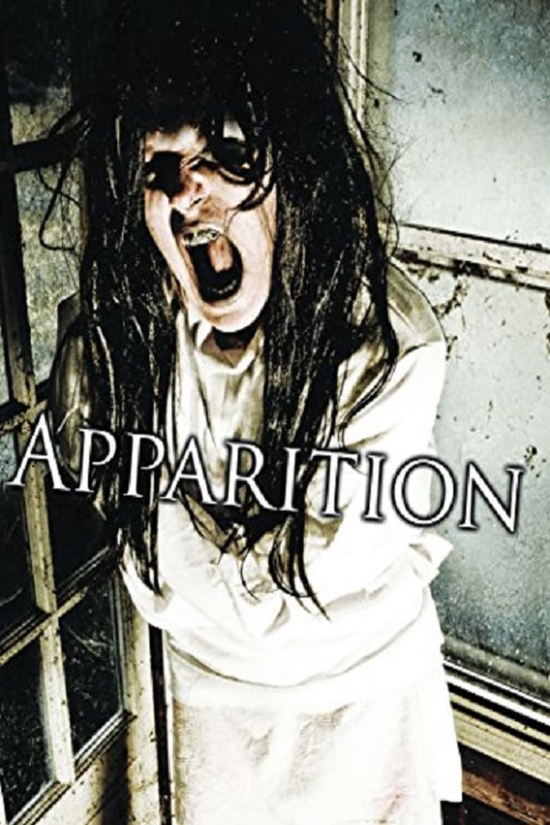 Poster of Apparition