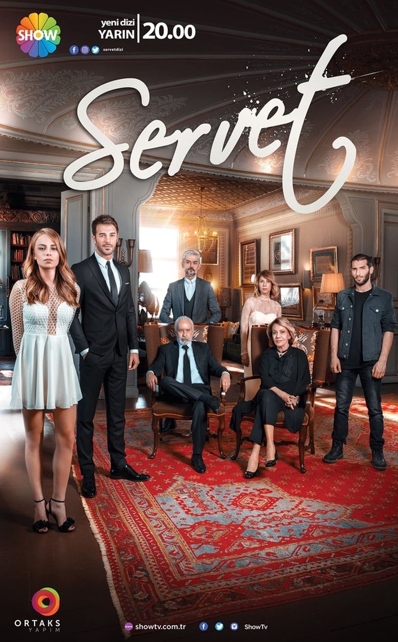 Poster of Cast and Crew in Servet - Season 1 - Episode 2 - Episode 2