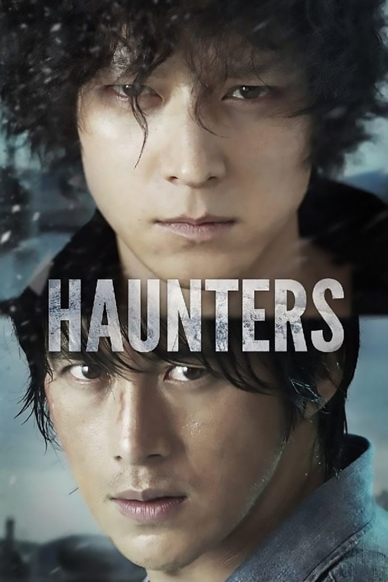 Poster of Haunters