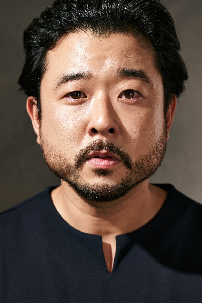 Portrait of Kang Kim