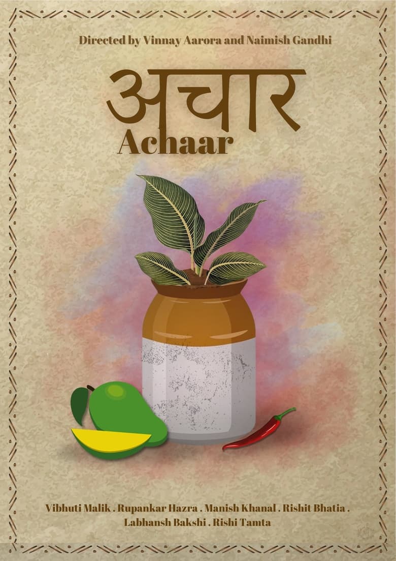 Poster of Achaar