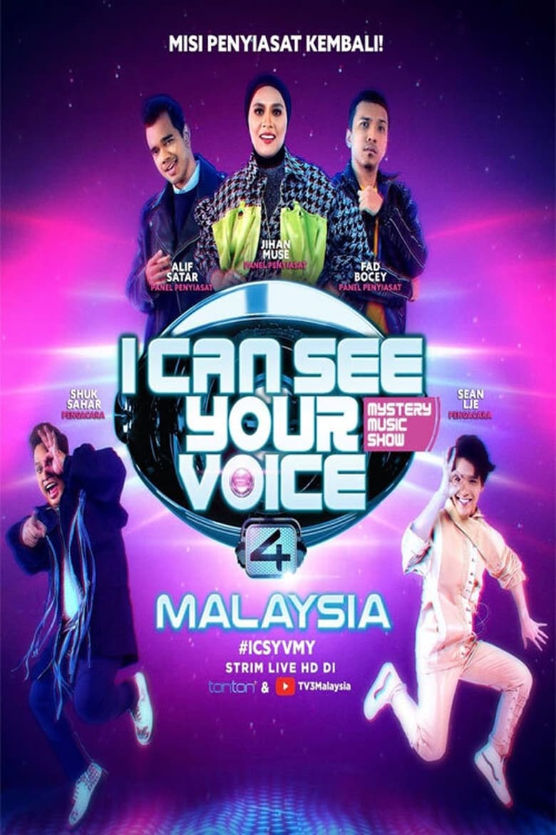 Poster of Episodes in I Can See Your Voice - Season 4 - Season 4