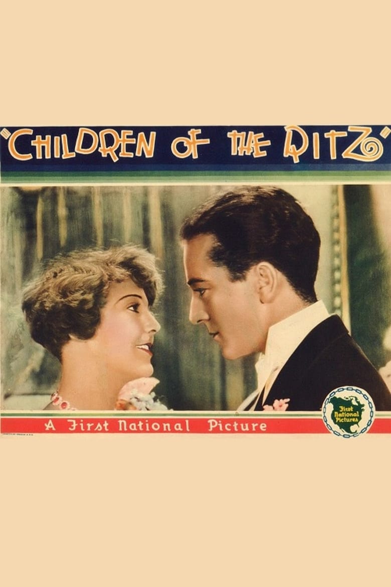 Poster of Children of the Ritz