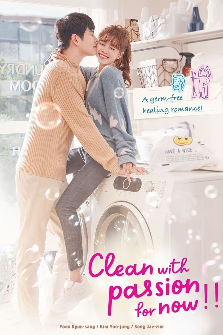 Poster of Clean with Passion for Now