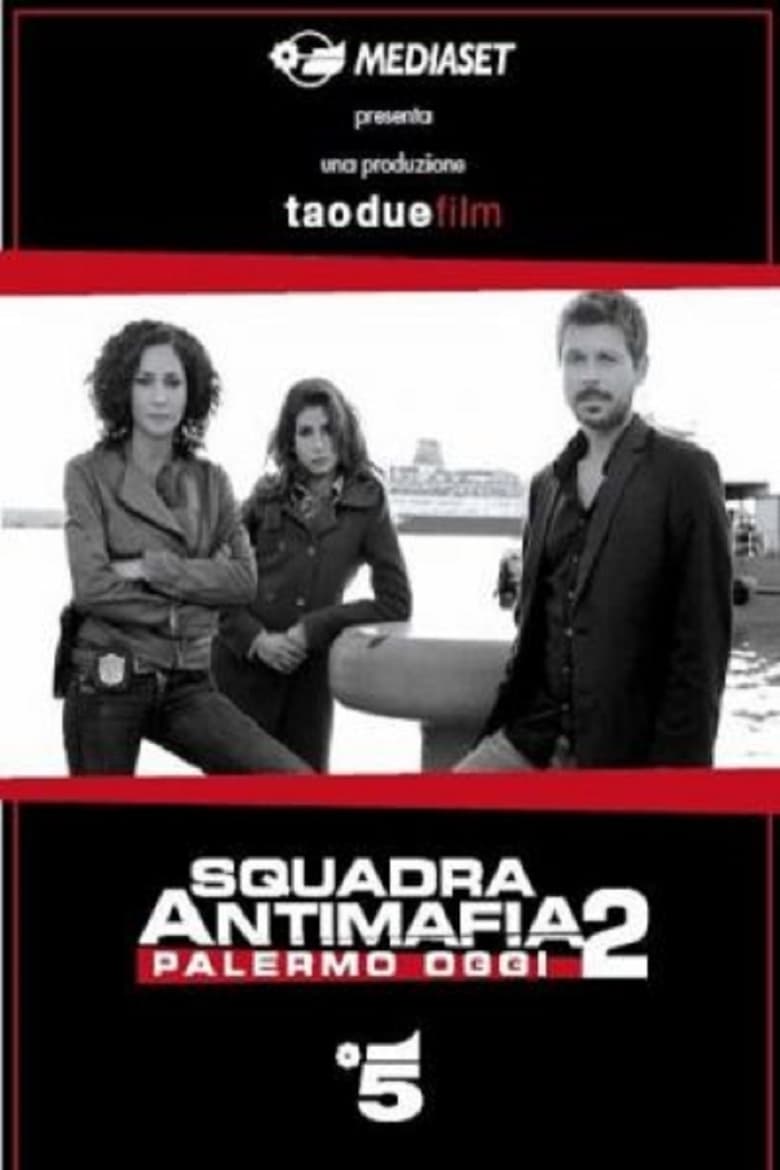 Poster of Episodes in Anti Mafia Squad - Season 2 - Season 2