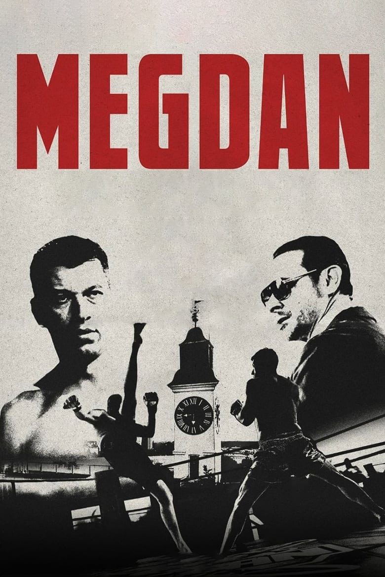 Poster of Megdan