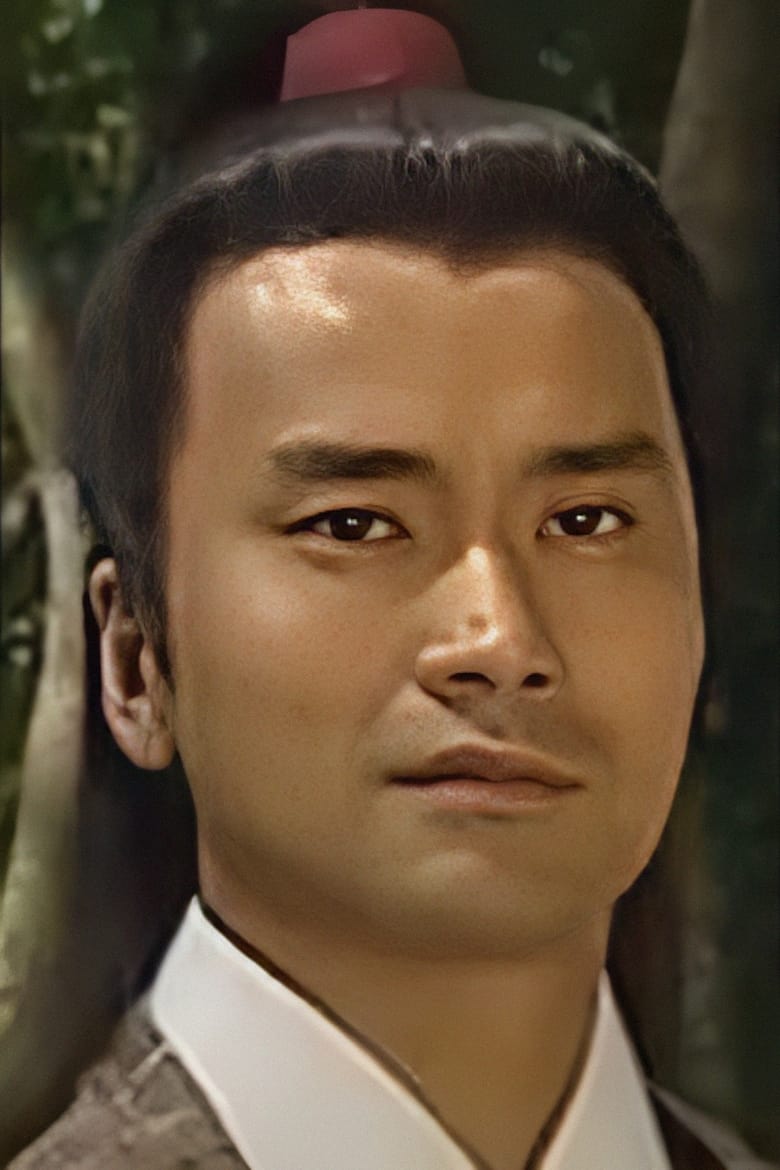 Portrait of Lee Wai-Man