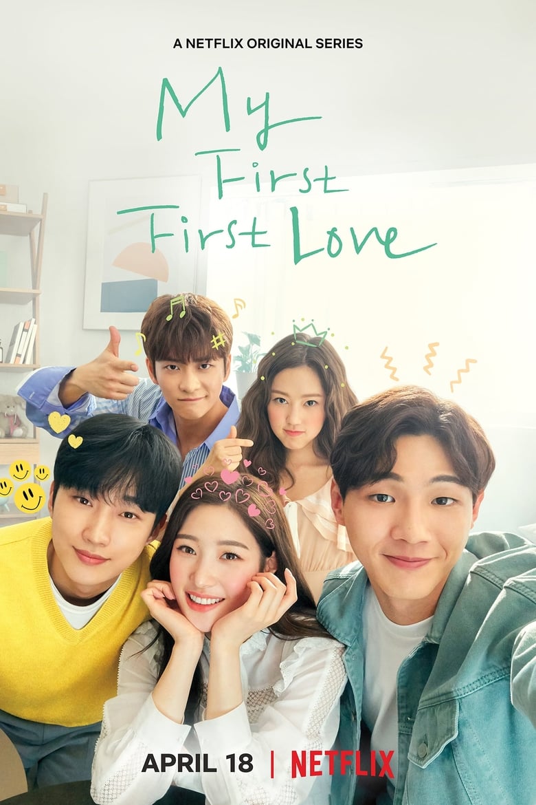 Poster of Episodes in My First First Love - Season 1 - Season 1