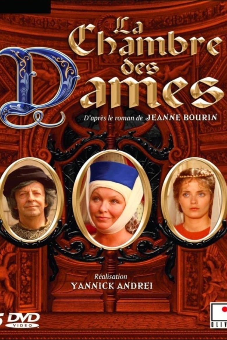 Poster of La Chambre des dames