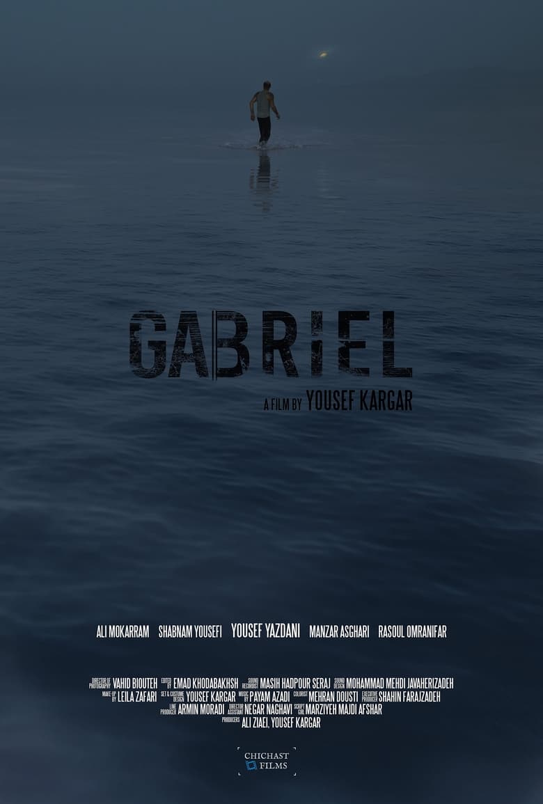 Poster of Gabriel