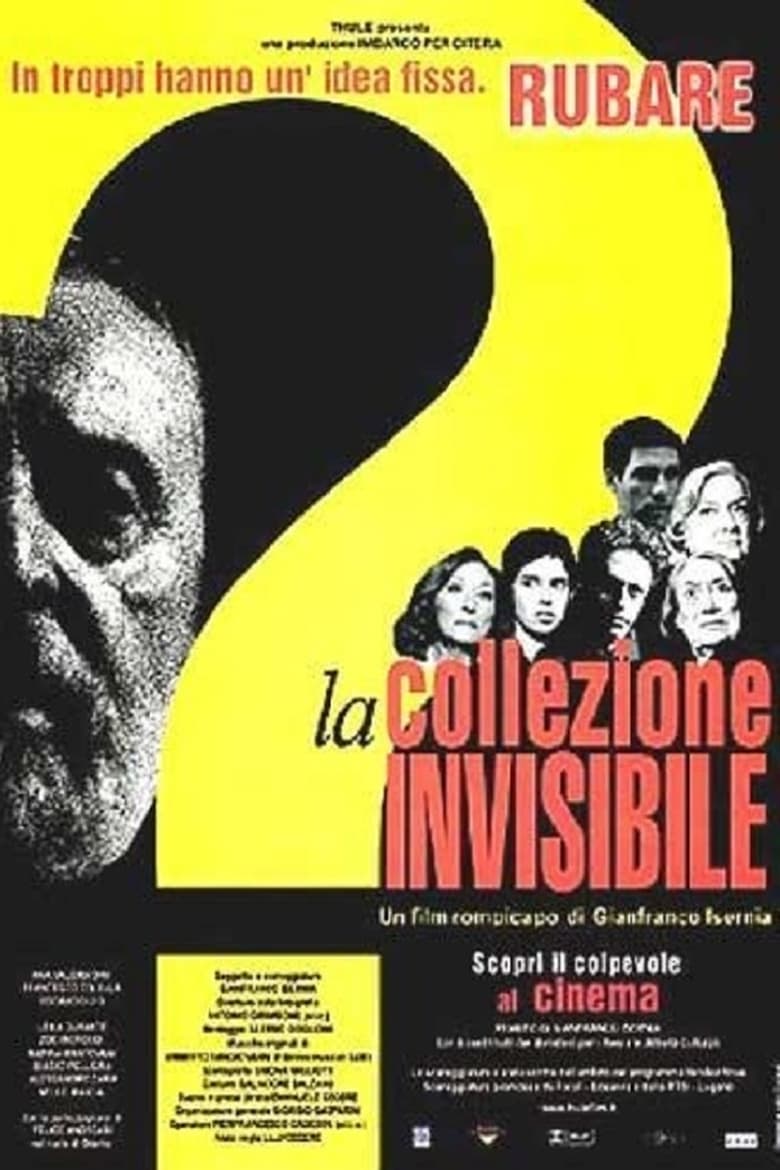 Poster of La collezione invisibile