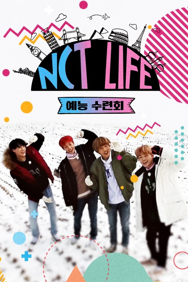 Poster of Episodes in NCT LIFE - Entertainment Retreat - Entertainment Retreat