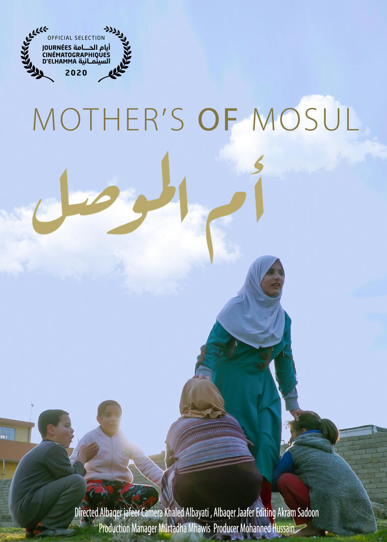 Poster of Mother of Mosul