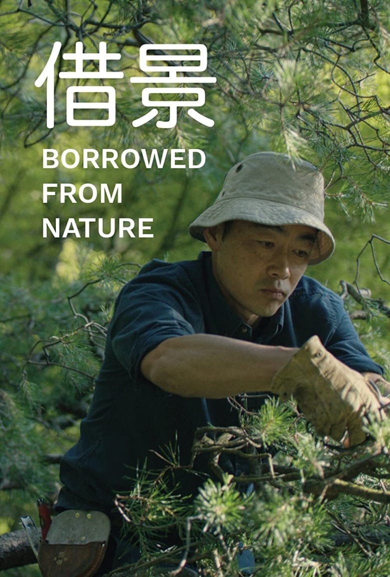 Poster of Borrowed from Nature