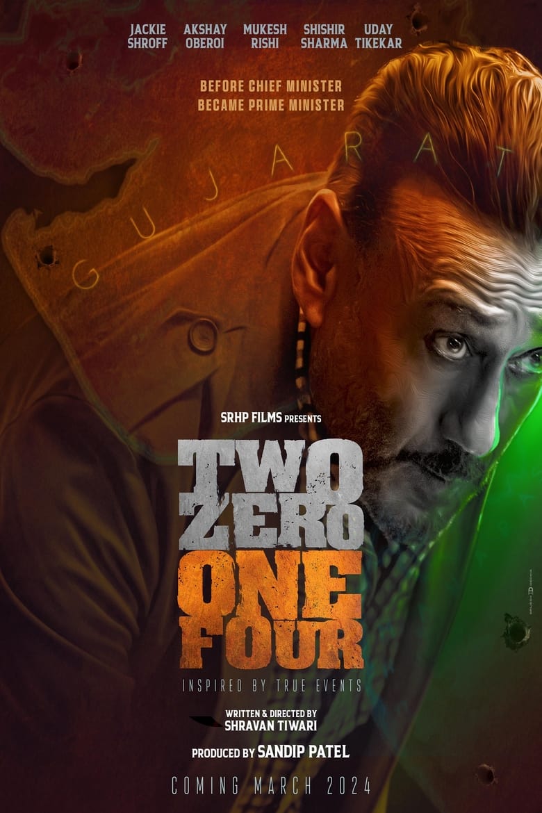 Poster of Two Zero One Four