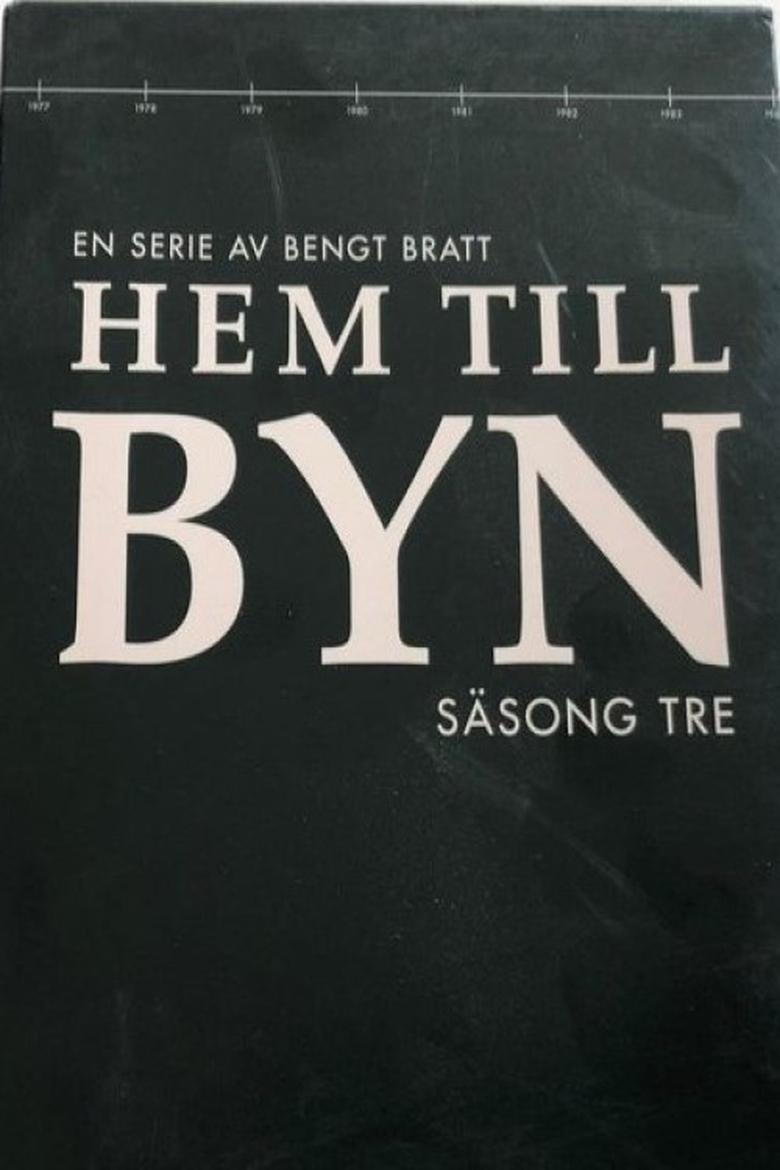 Poster of Cast and Crew in Hem Till Byn - Season 3 - Episode 5 - Episode 5