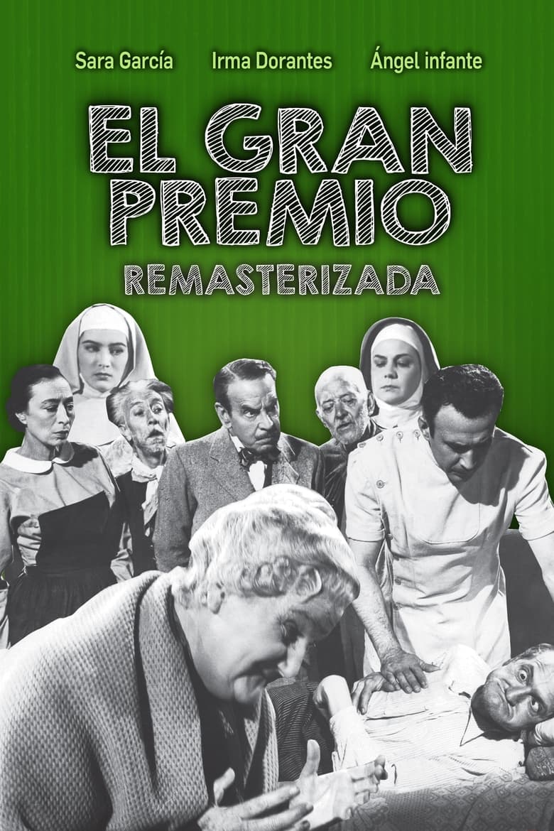 Poster of El gran premio