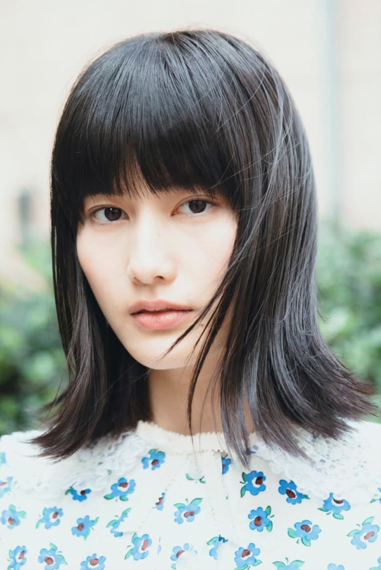 Portrait of Ai Hashimoto