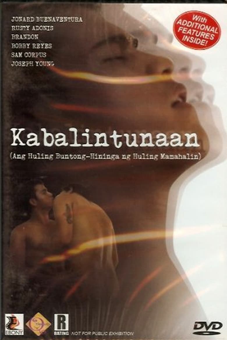 Poster of Kabalintunaan (Ang Huling Buntong Hininga Ng Huling Mamahalin)