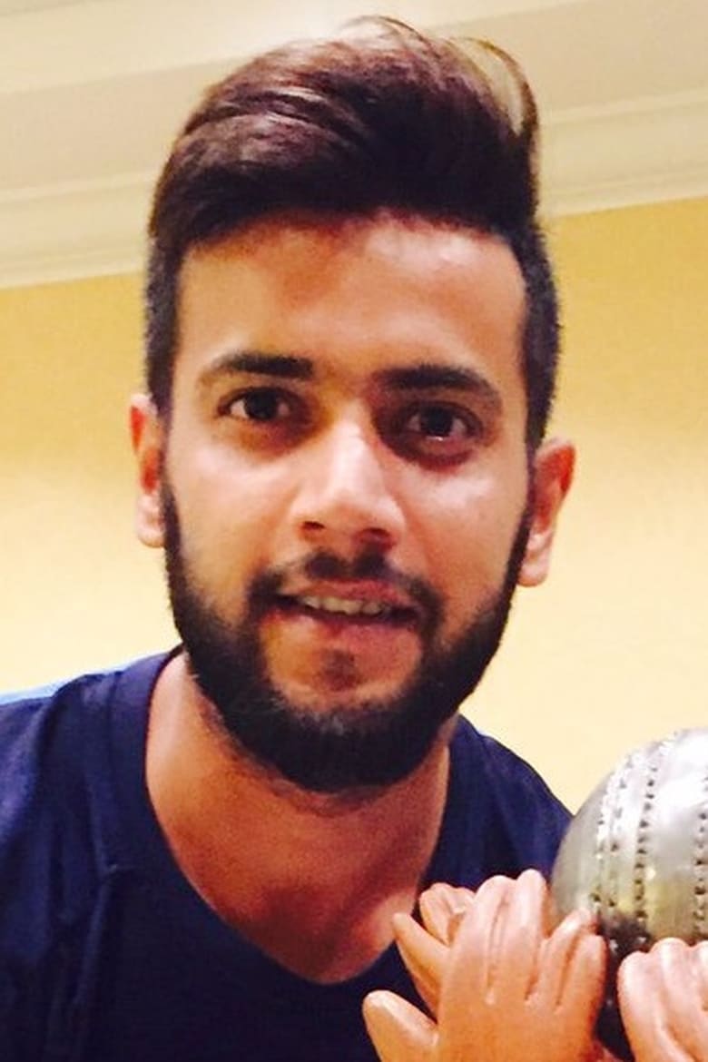 Portrait of Imad Wasim