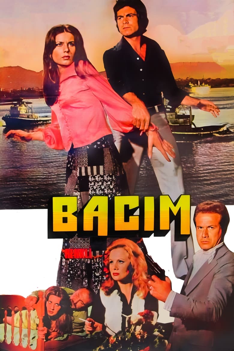 Poster of Bacım