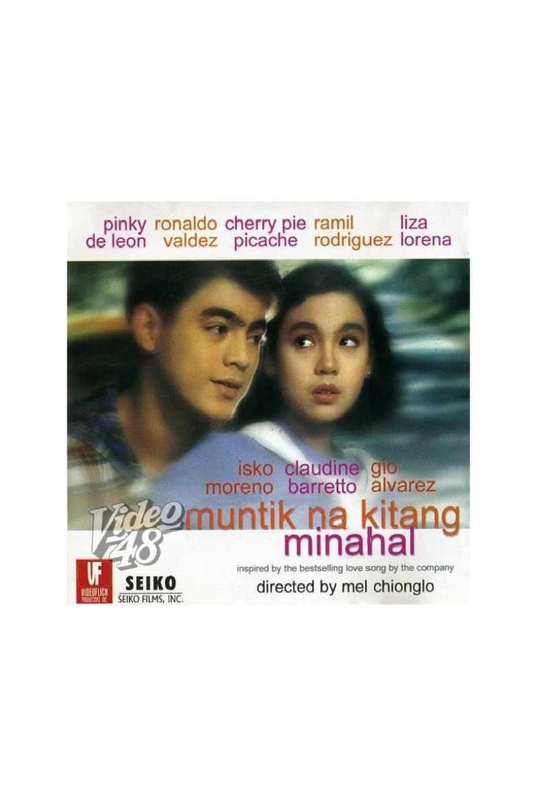 Poster of Muntik na Kitang Minahal