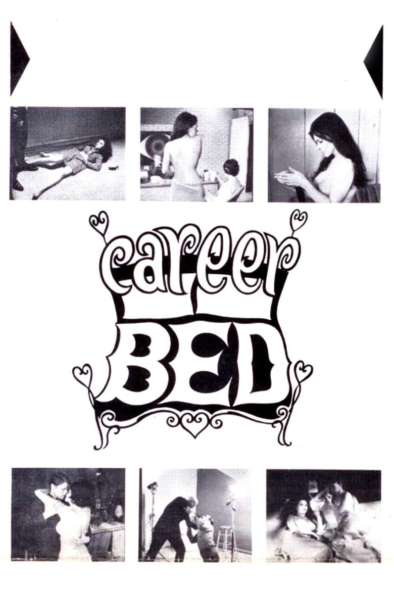 Poster of Career Bed