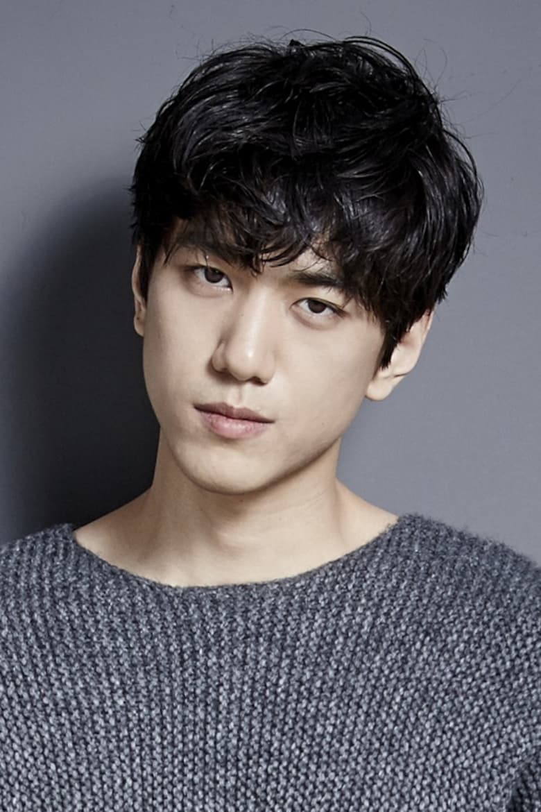 Portrait of Sung Joon