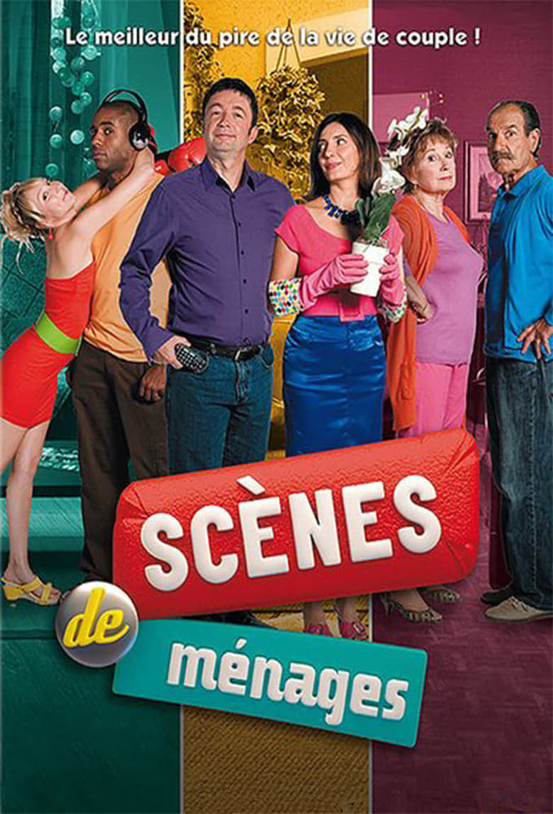 Poster of Scènes de ménages