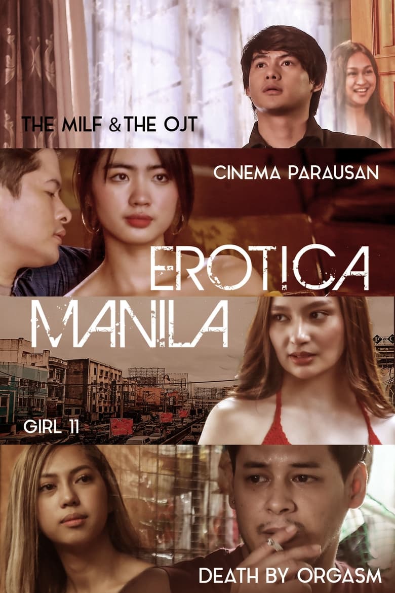 Poster of Erotica Manila