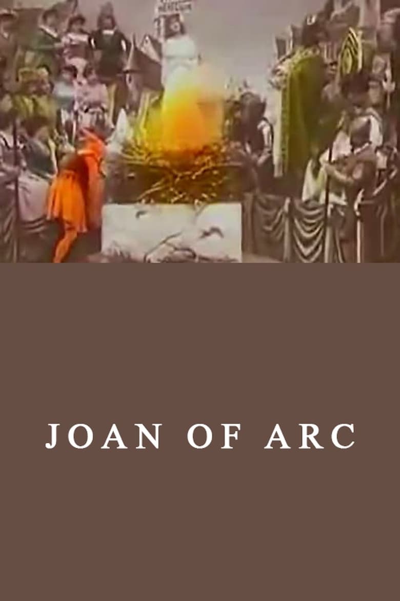 Poster of Joan of Arc