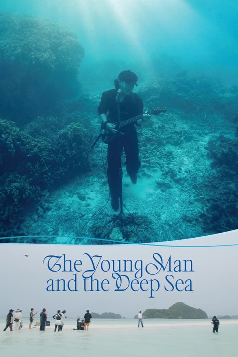 Poster of The Young Man and the Deep Sea